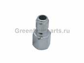 Быстрый разъем (QC 3/8)